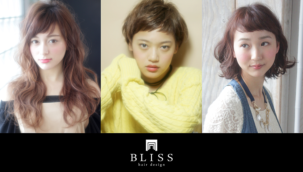Official Website Renewal Open
